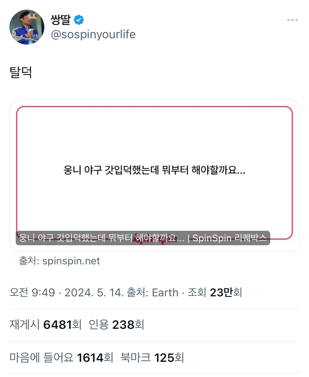 대표이미지