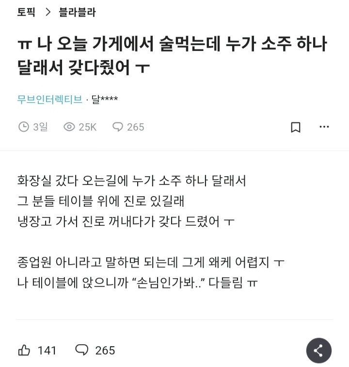대표이미지