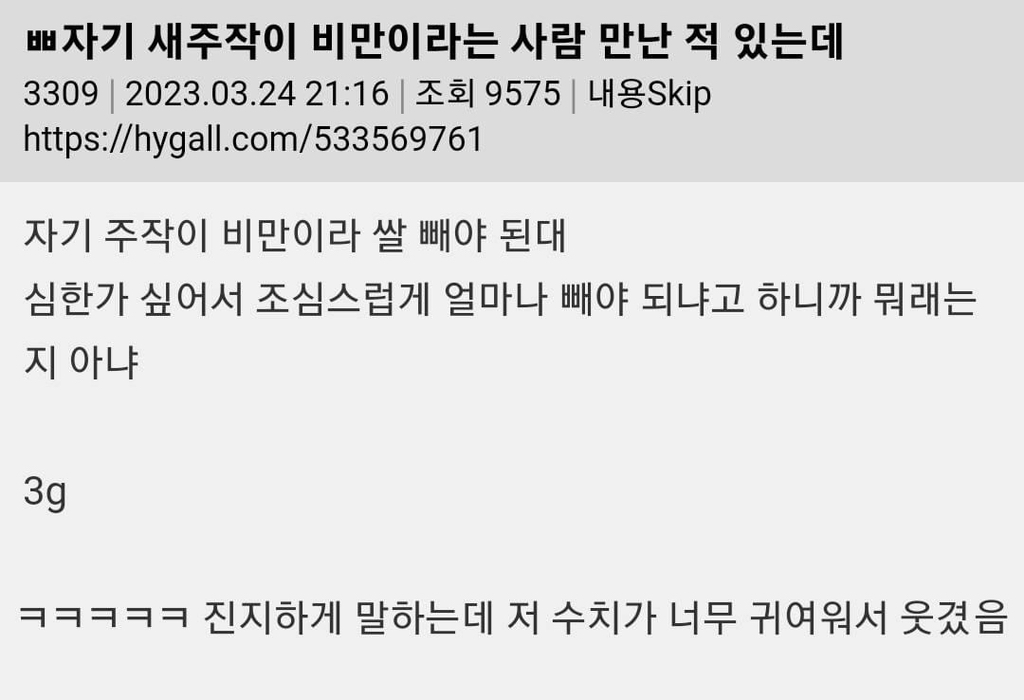대표이미지