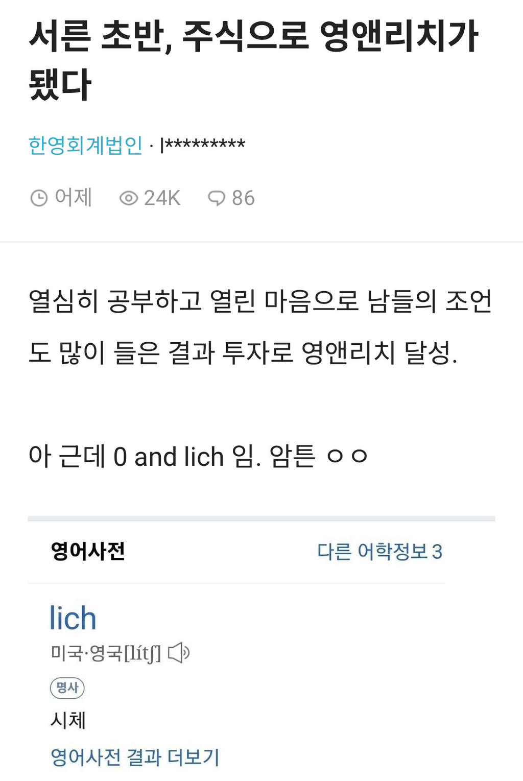 대표이미지