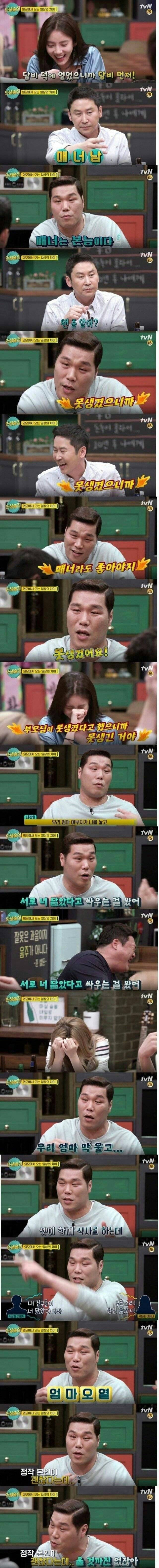 대표이미지
