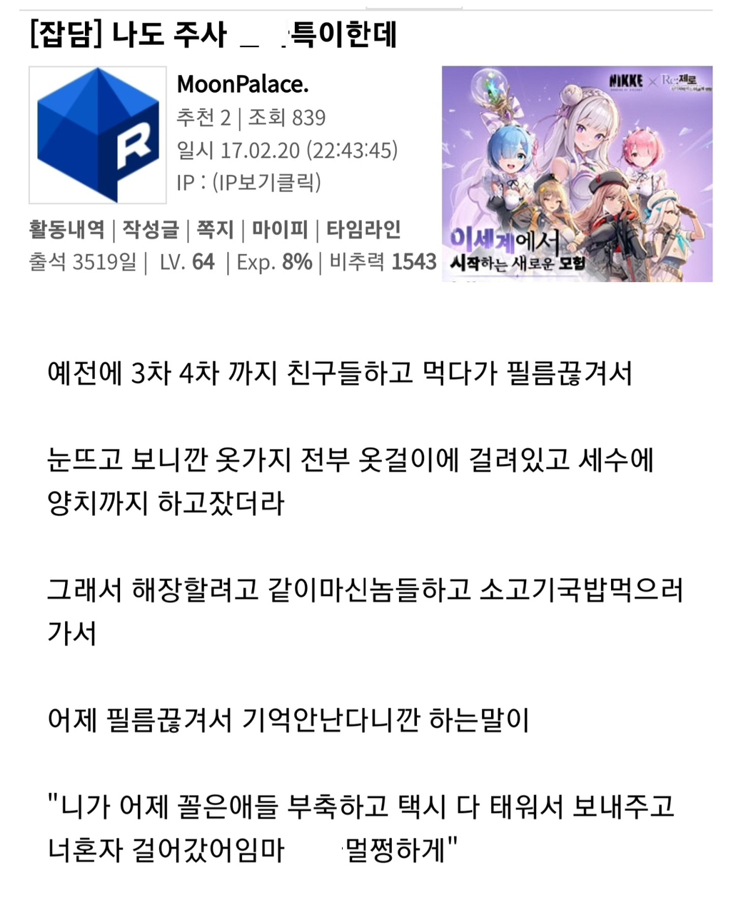 대표이미지