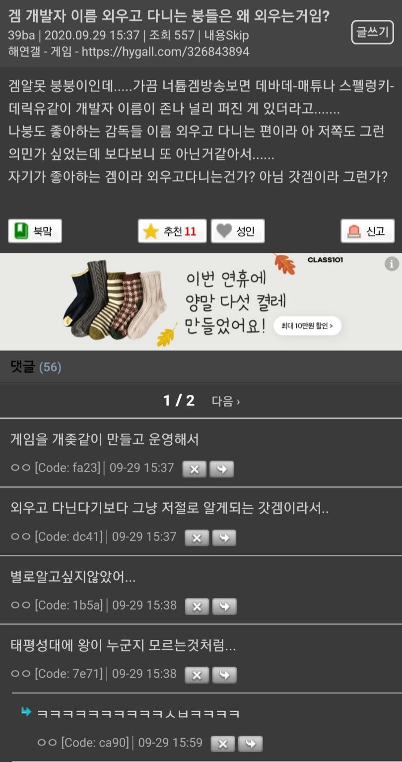 대표이미지