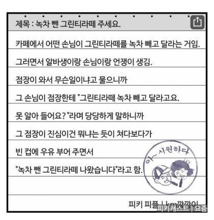 대표이미지