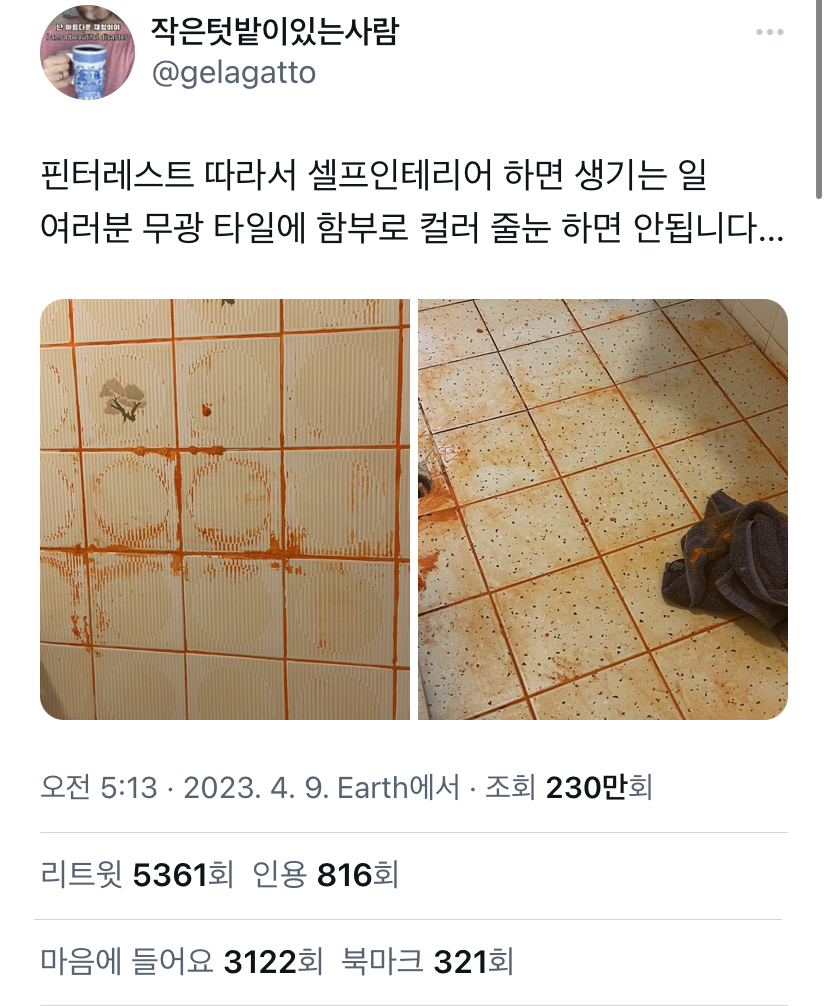 대표이미지