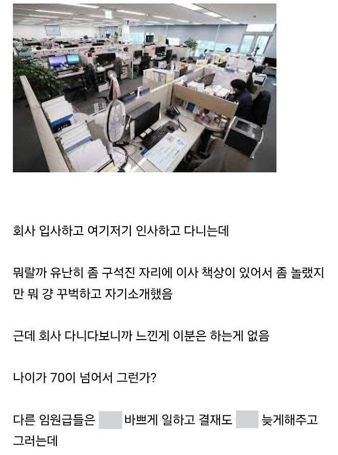 게시글 대표 이미지