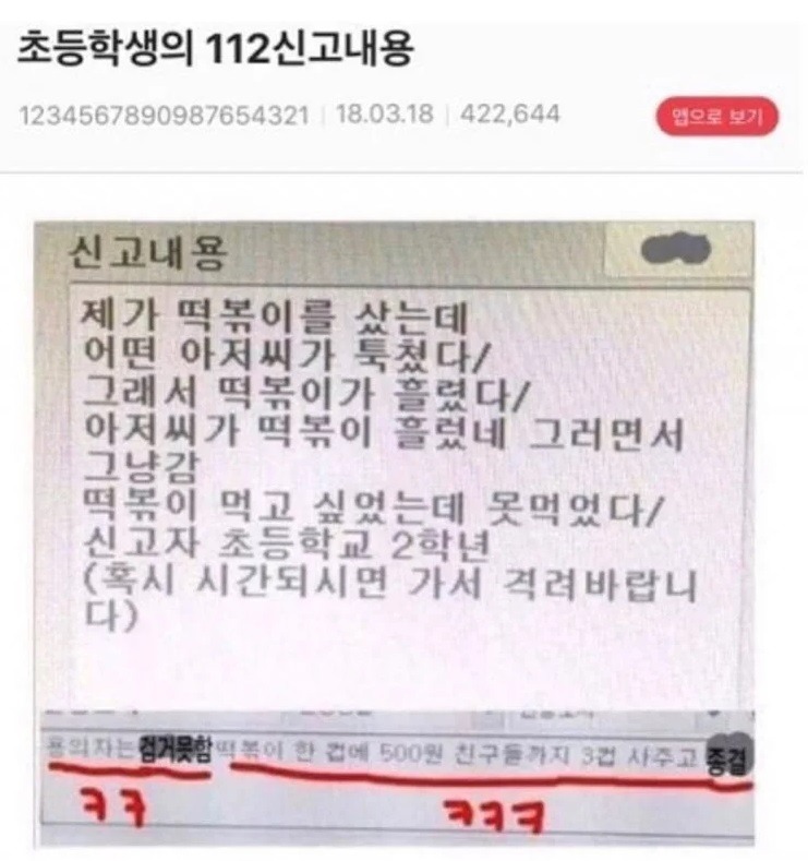 대표이미지
