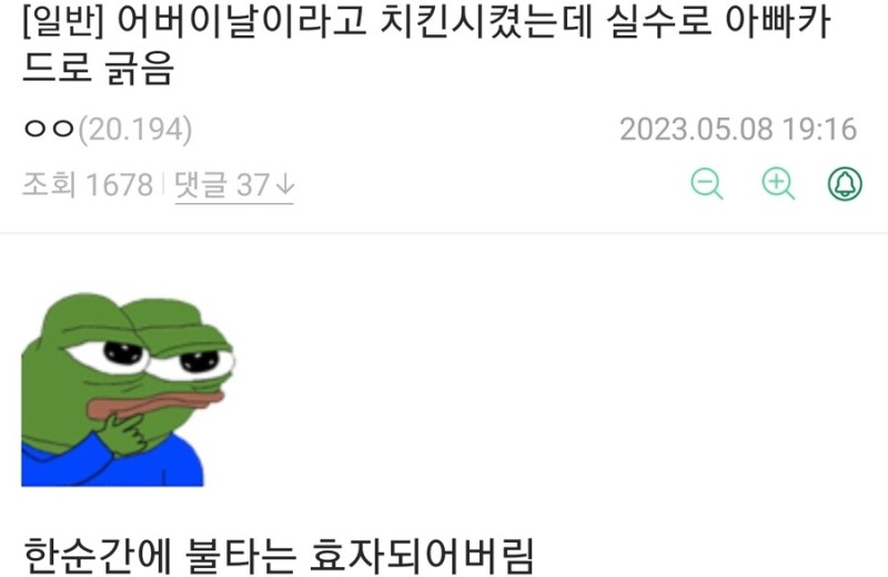 대표이미지