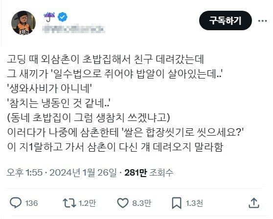 대표이미지