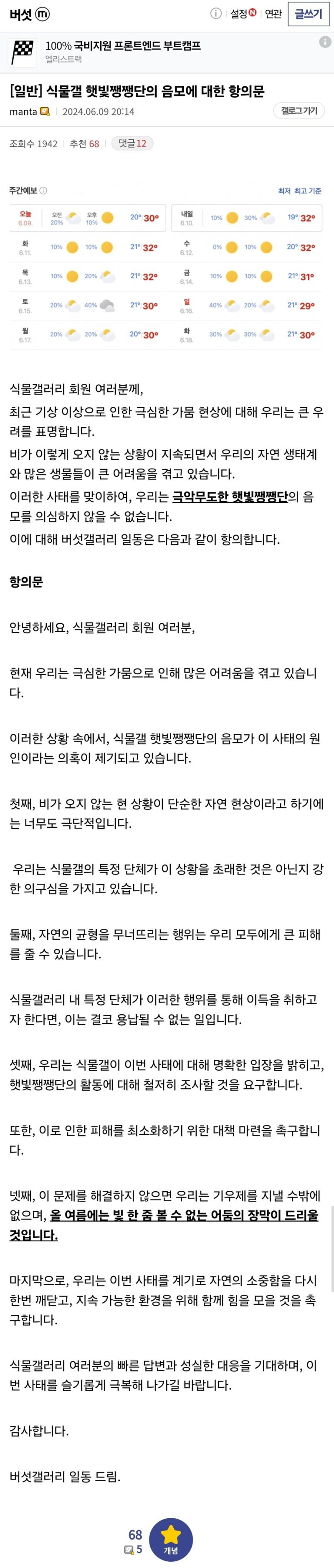 대표이미지