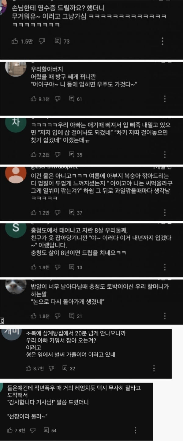 대표이미지