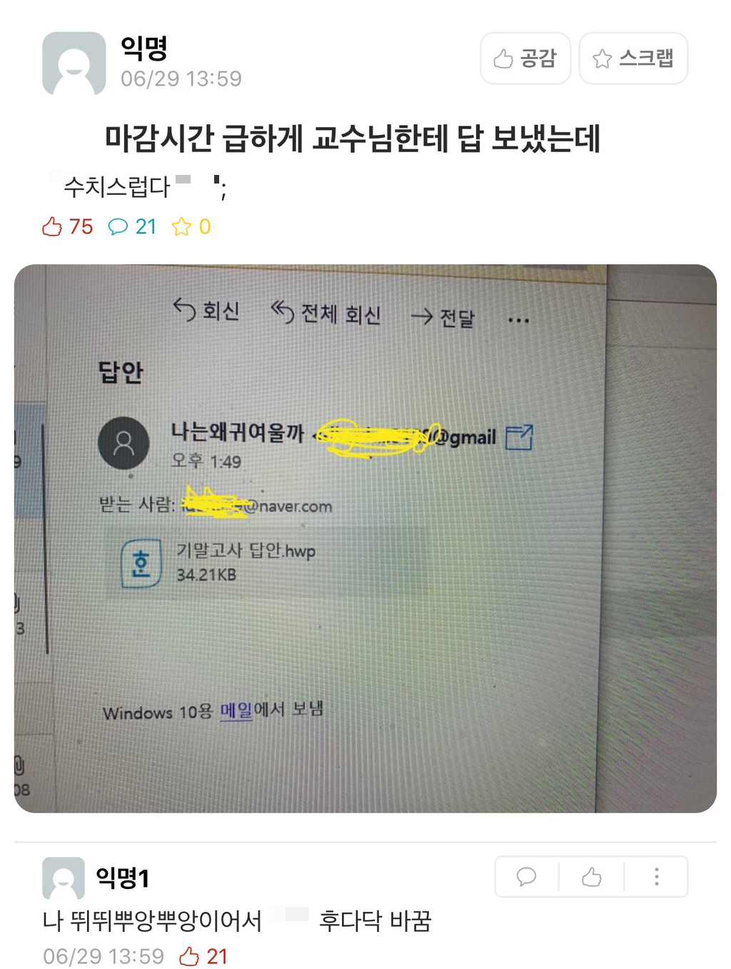 대표이미지