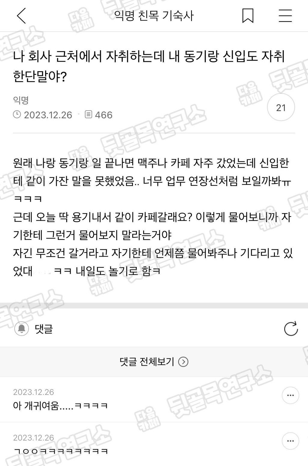 대표이미지