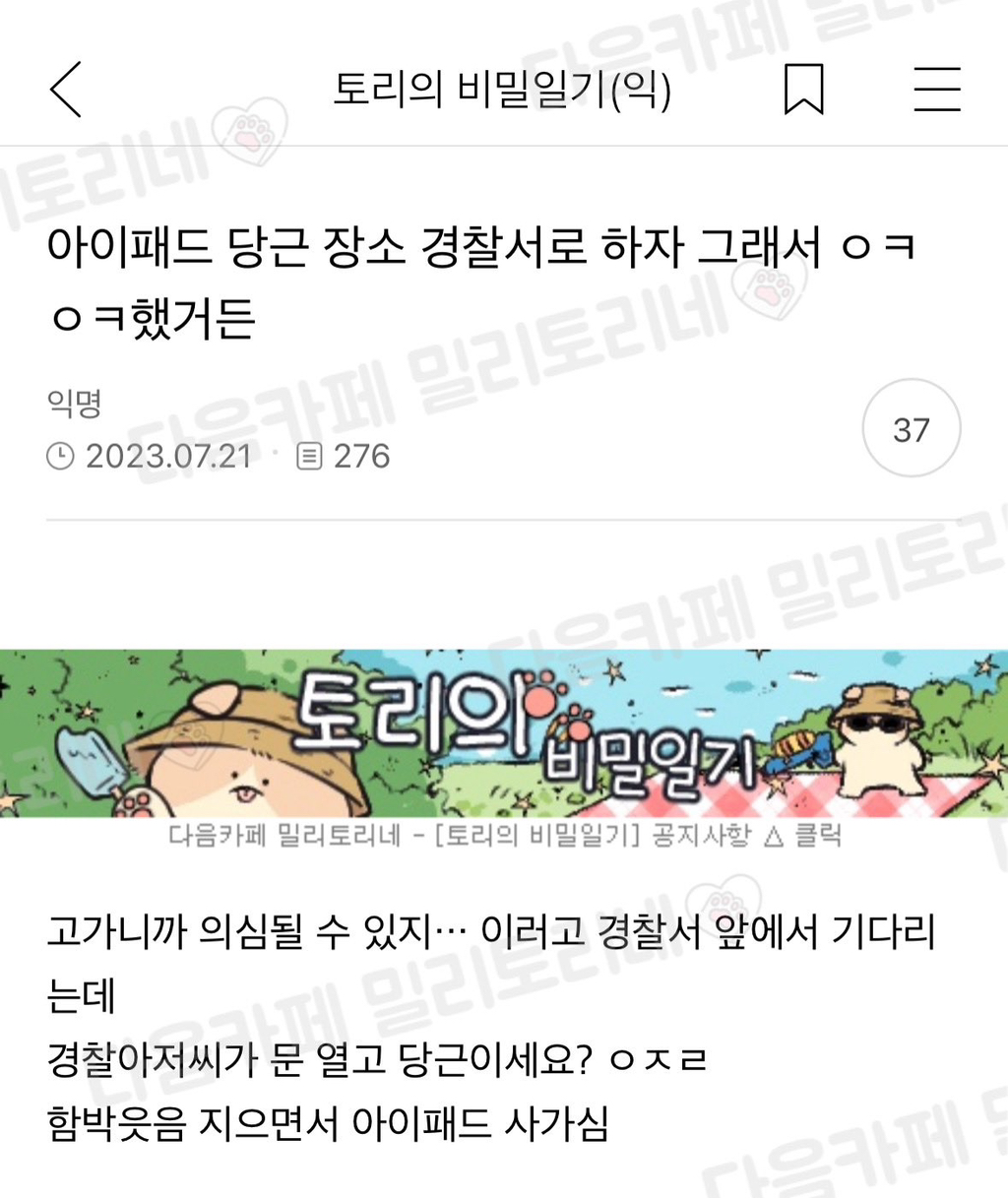 대표이미지
