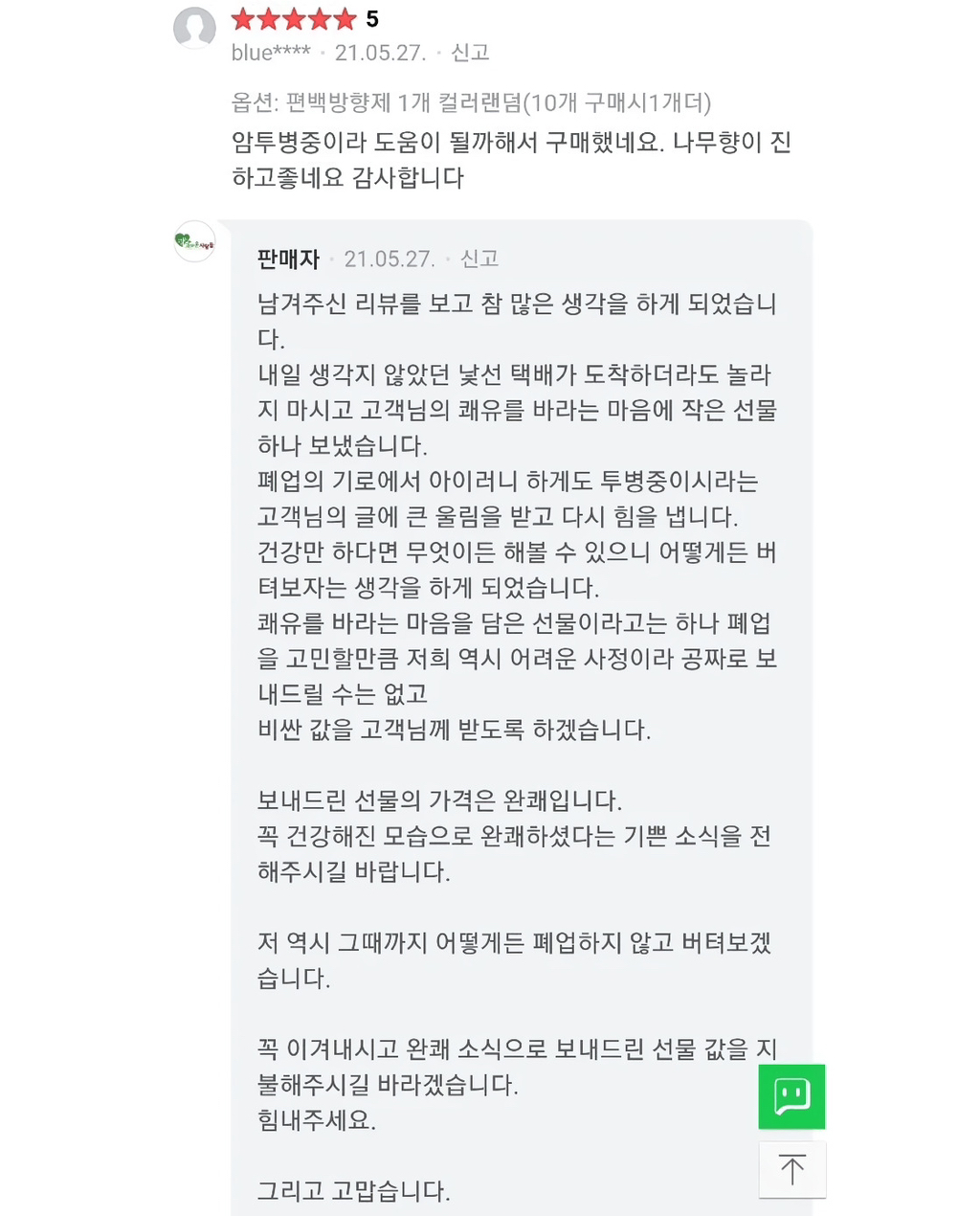 대표이미지