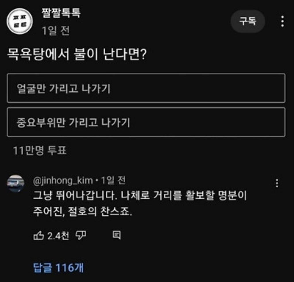 대표이미지