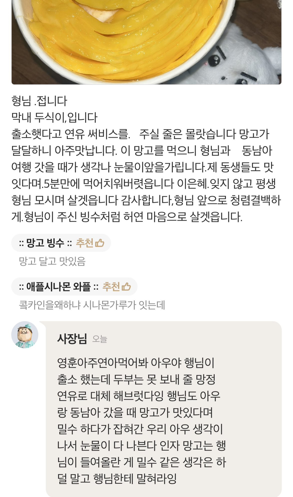 대표이미지