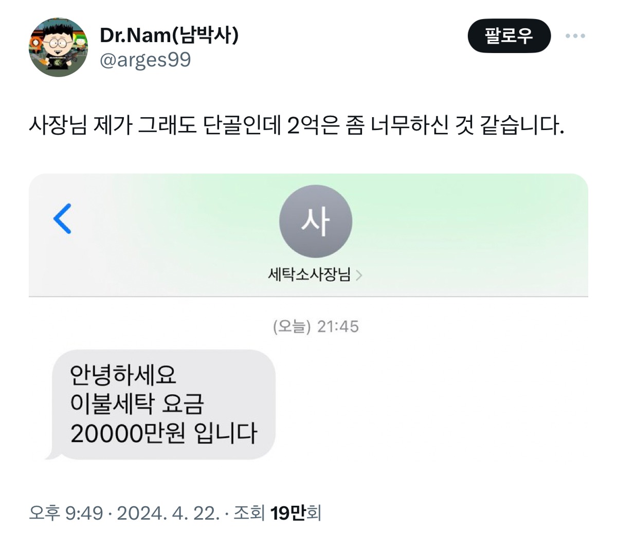 대표이미지