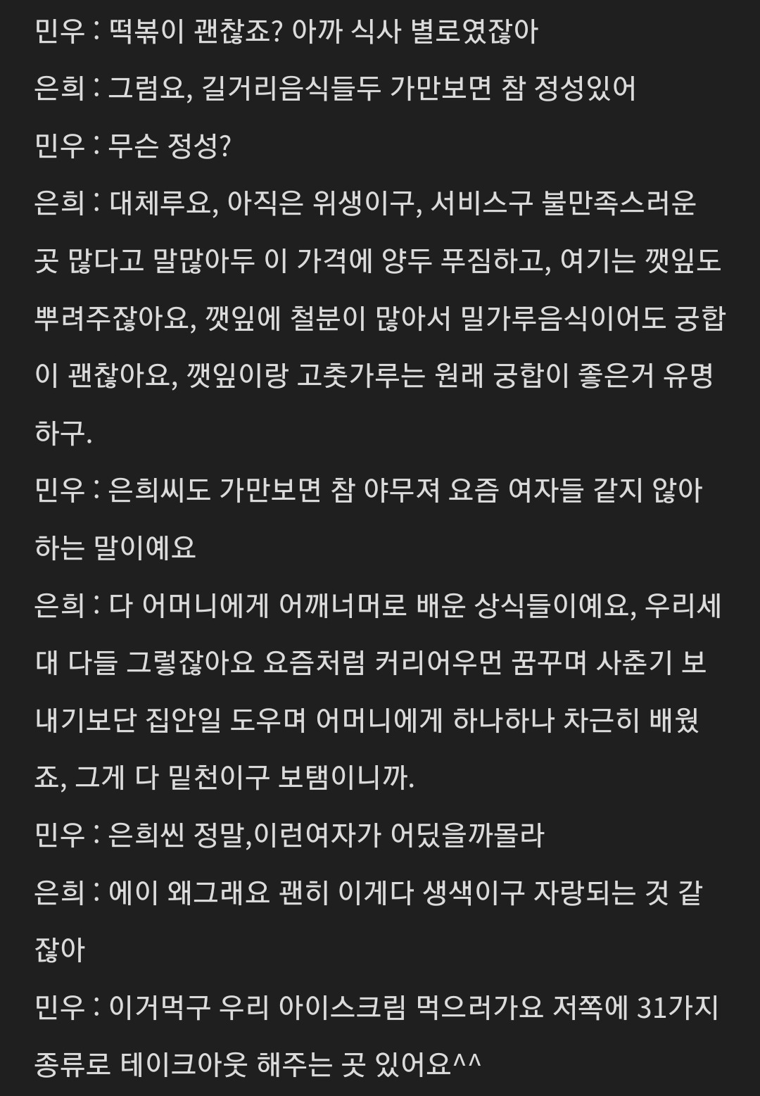 대표이미지