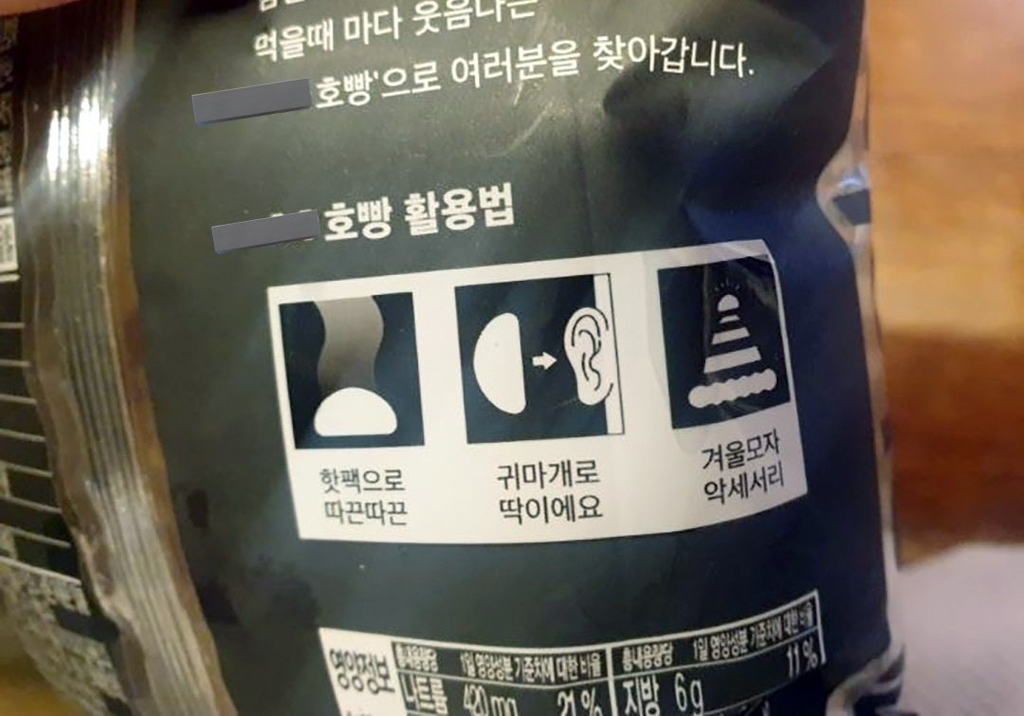 대표이미지
