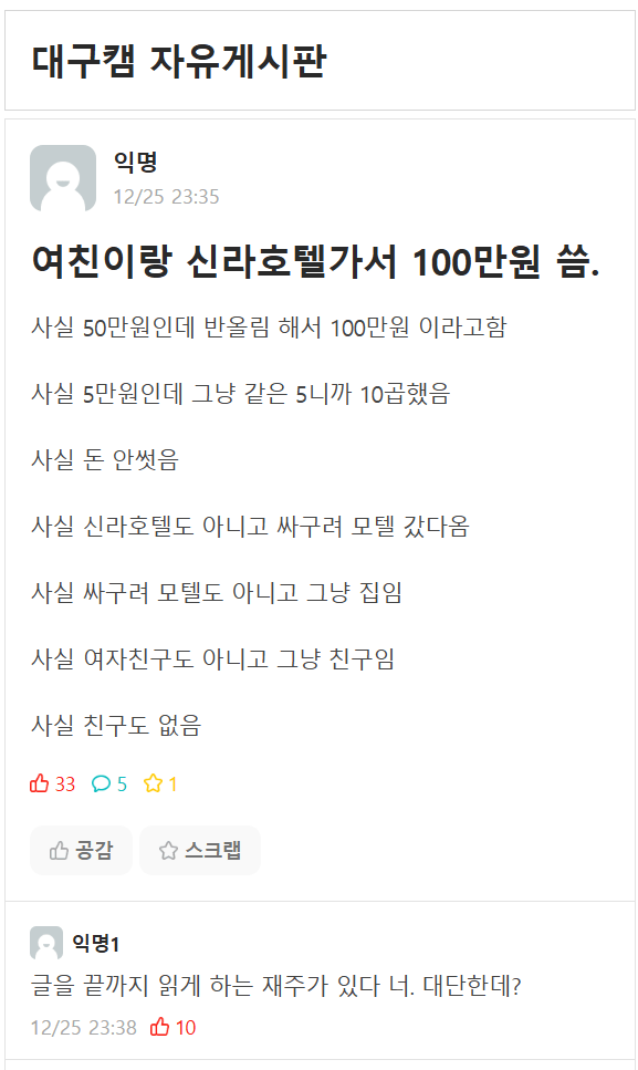 대표이미지