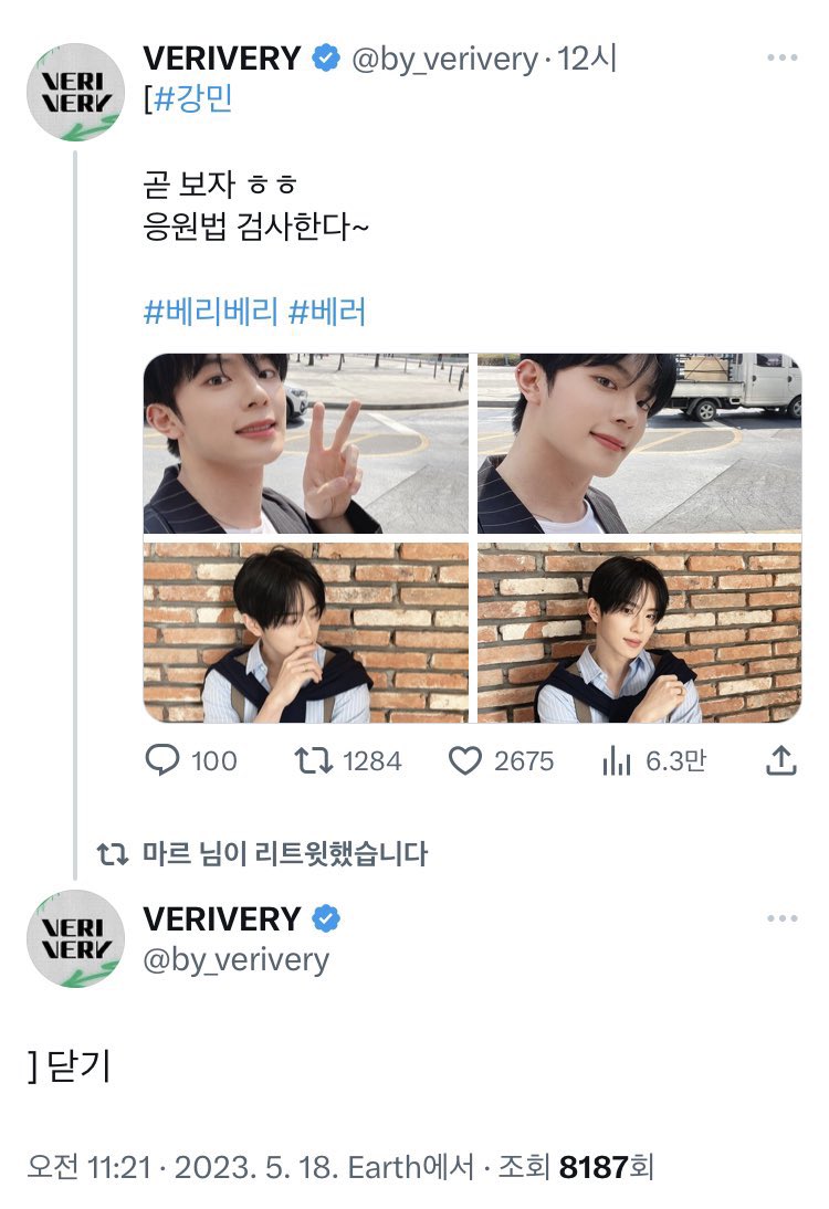대표이미지