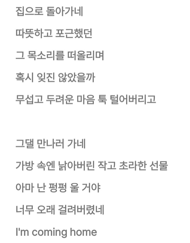 게시글 대표 이미지