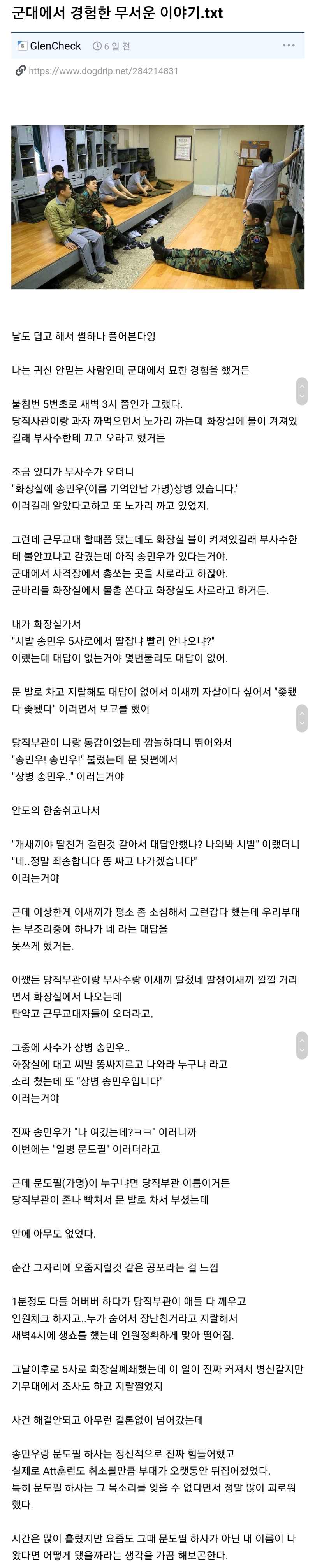 대표이미지