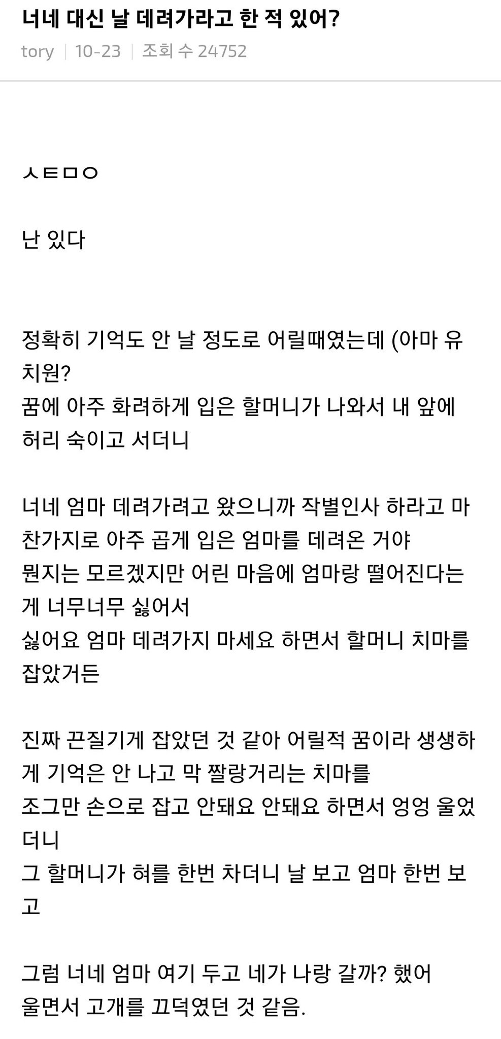 대표이미지