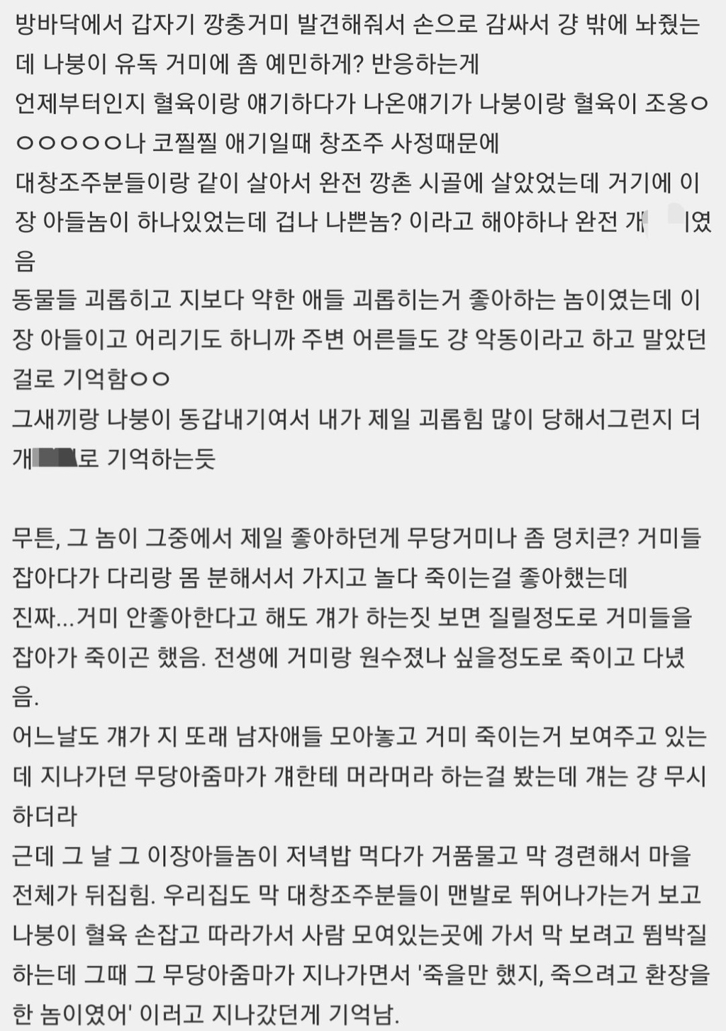 대표이미지