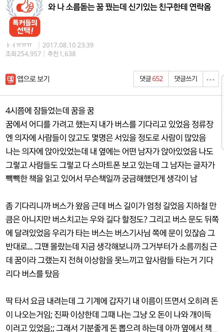 대표이미지