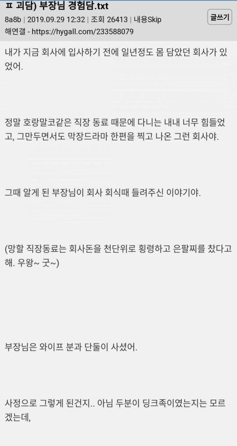 대표이미지