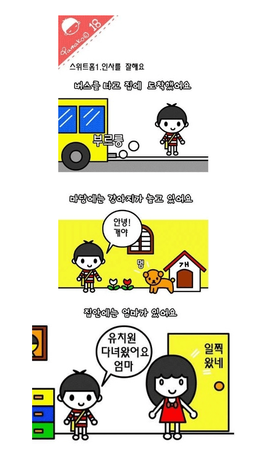 대표이미지