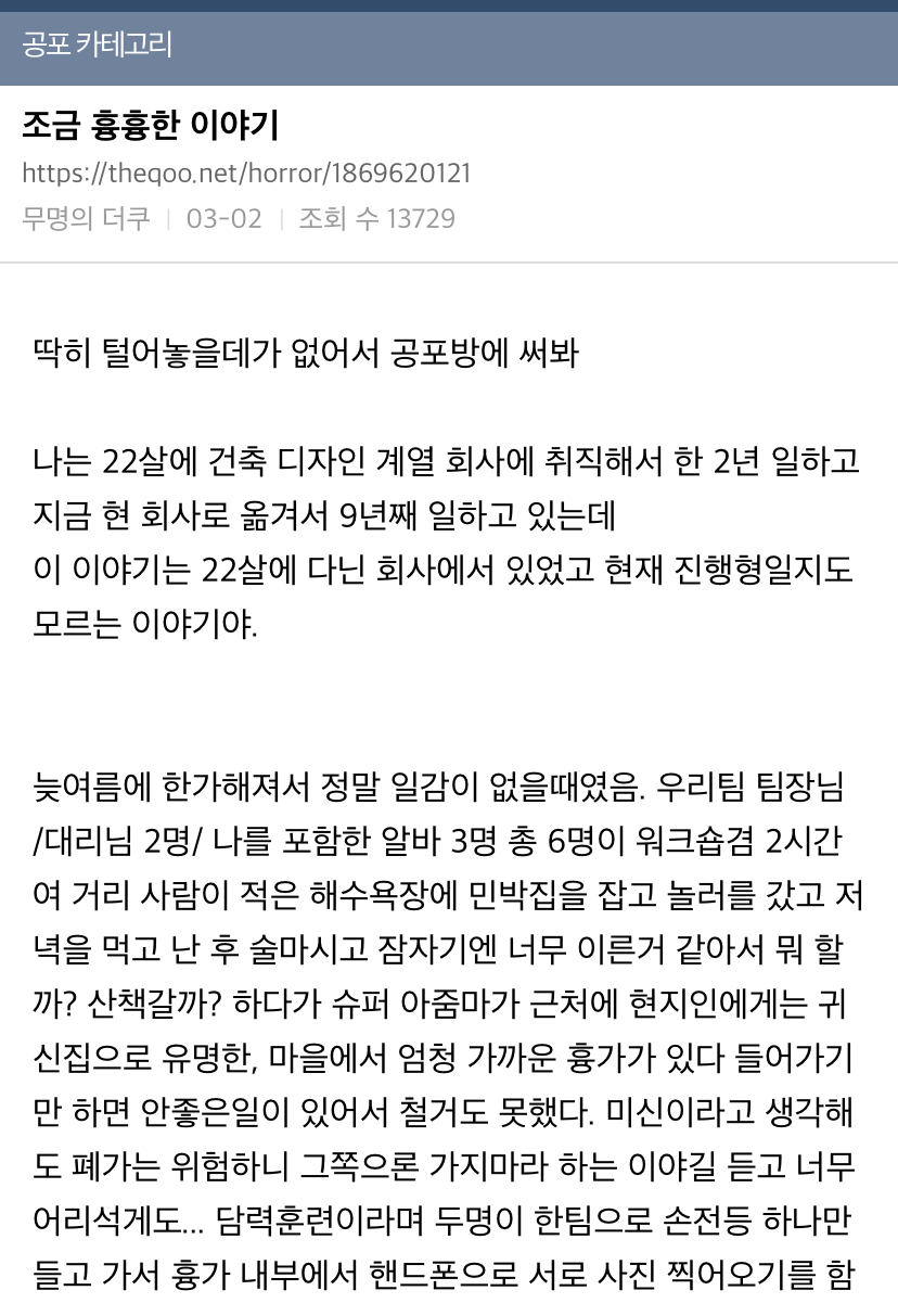 대표이미지