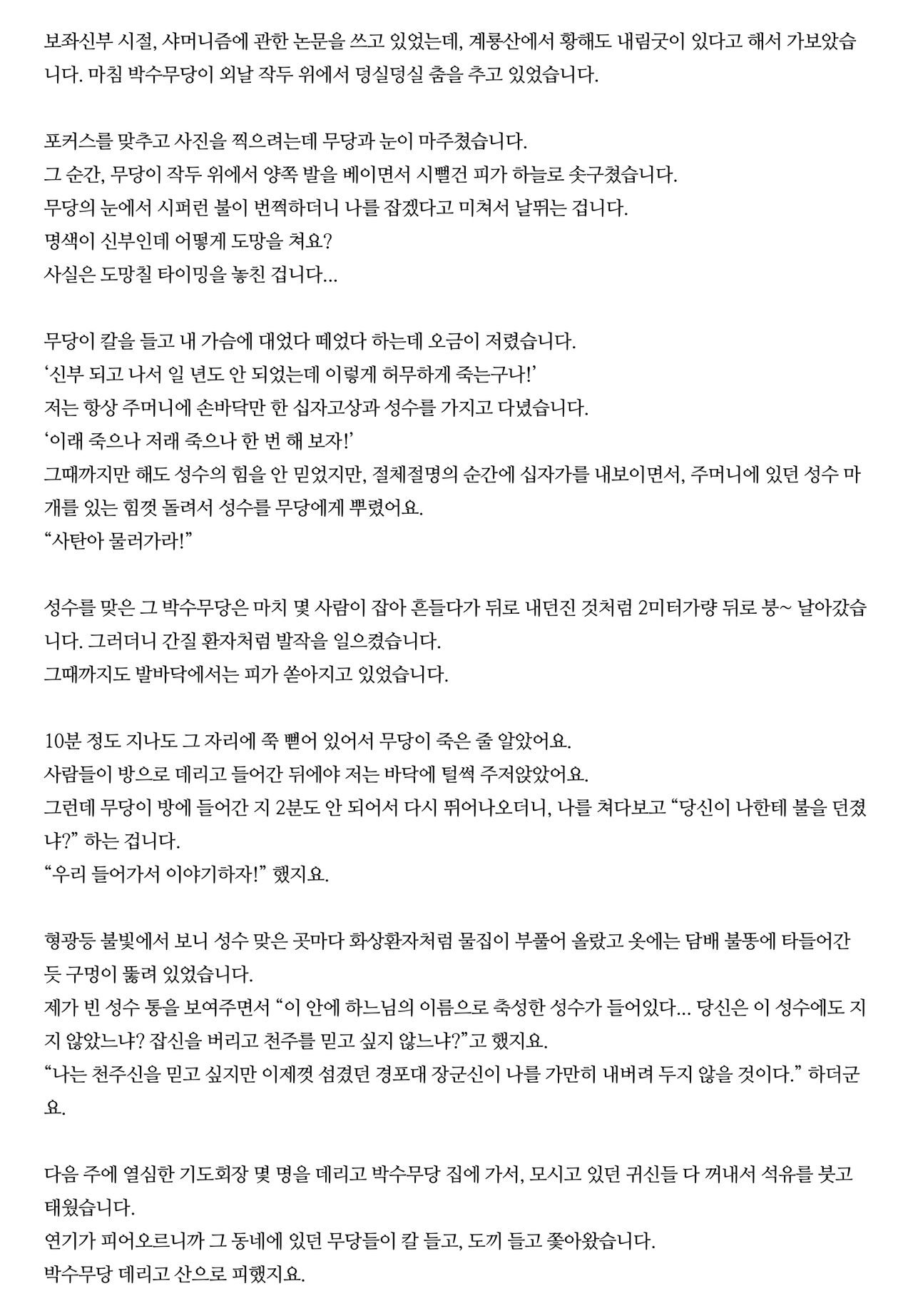 대표이미지