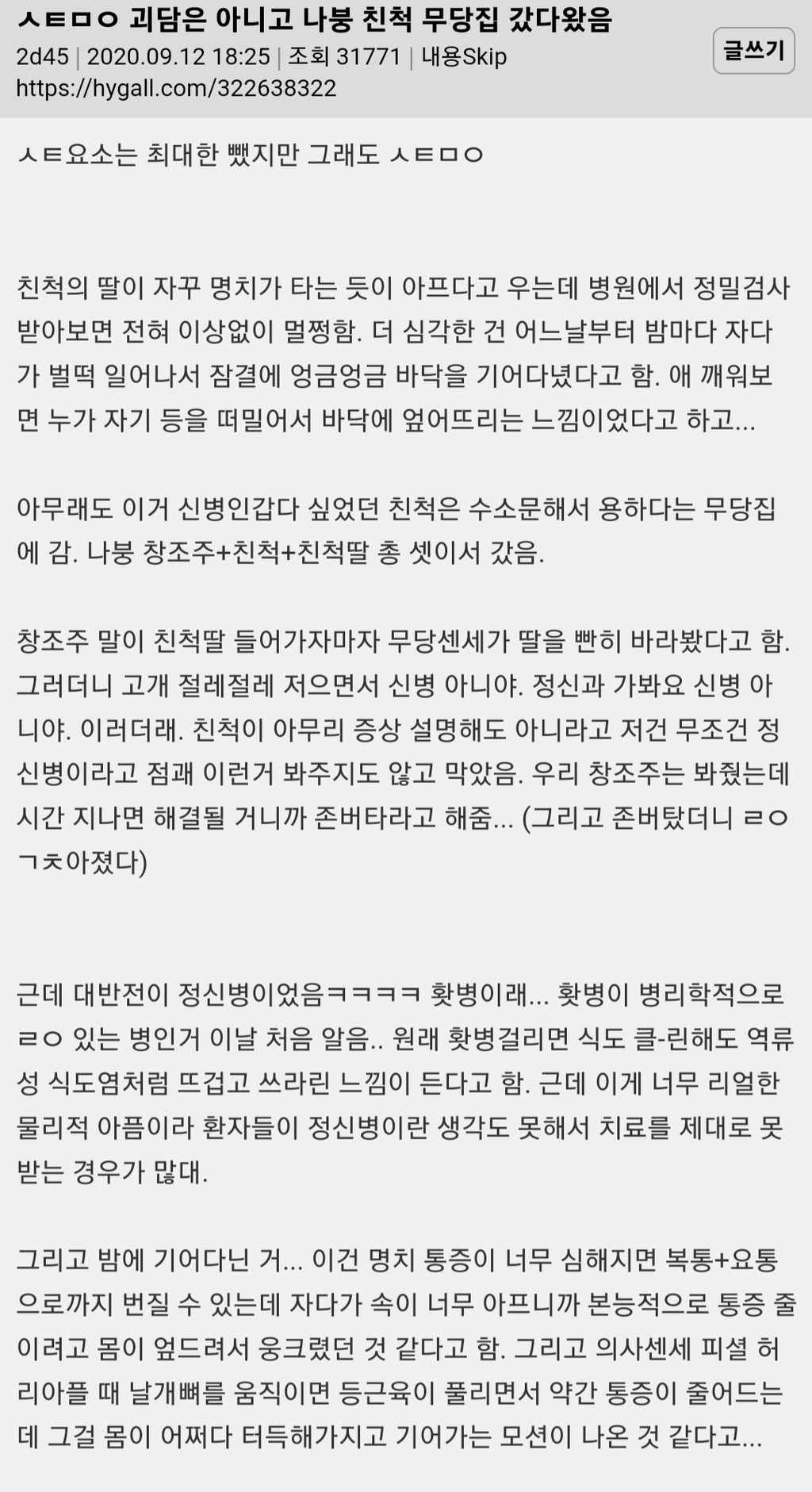 대표이미지