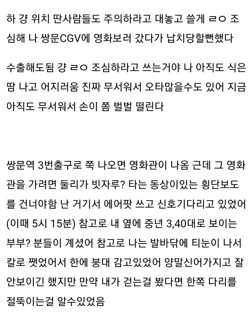 대표이미지