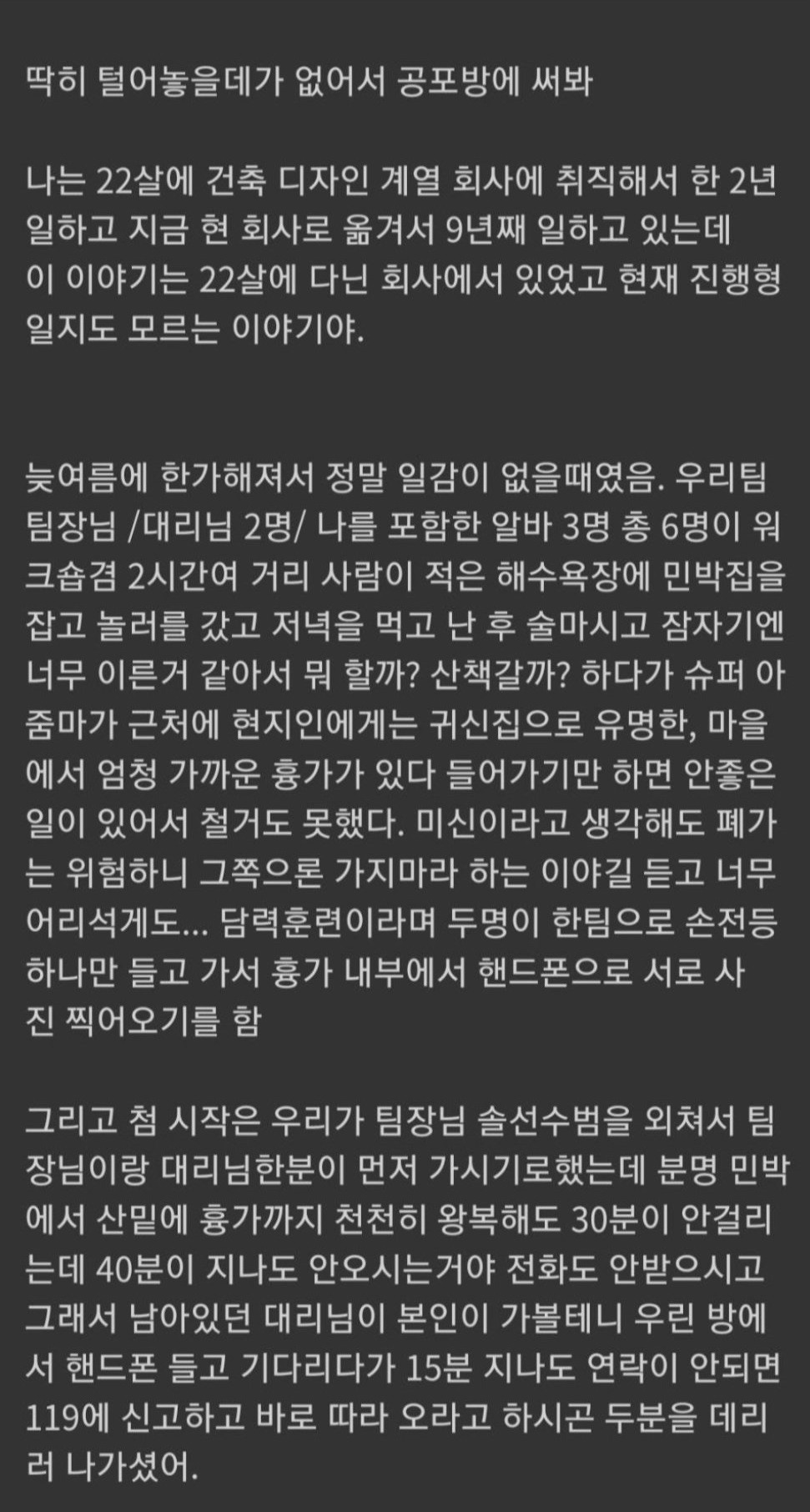 게시글 대표 이미지