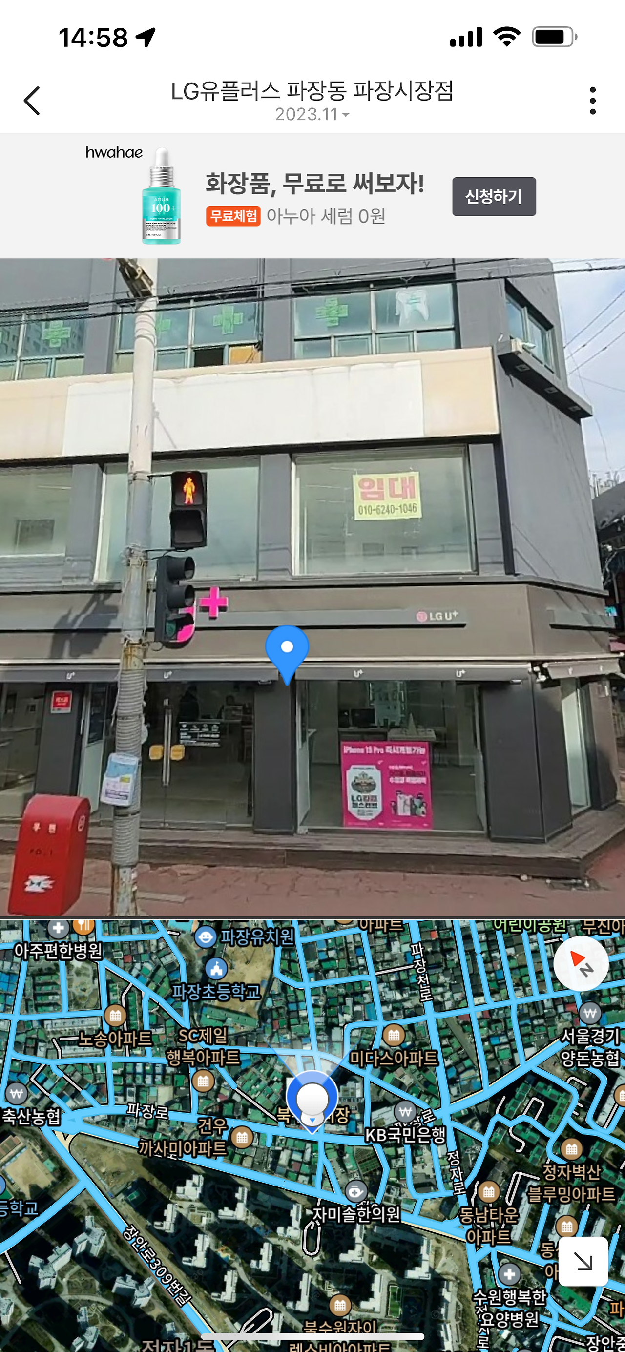 게시글 대표 이미지