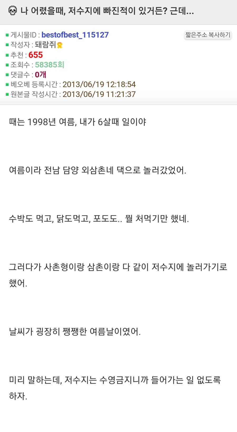 대표이미지