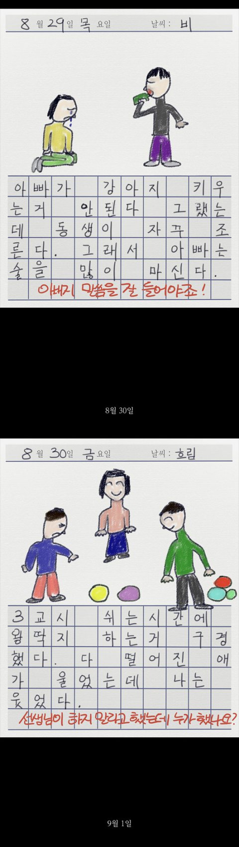 대표이미지