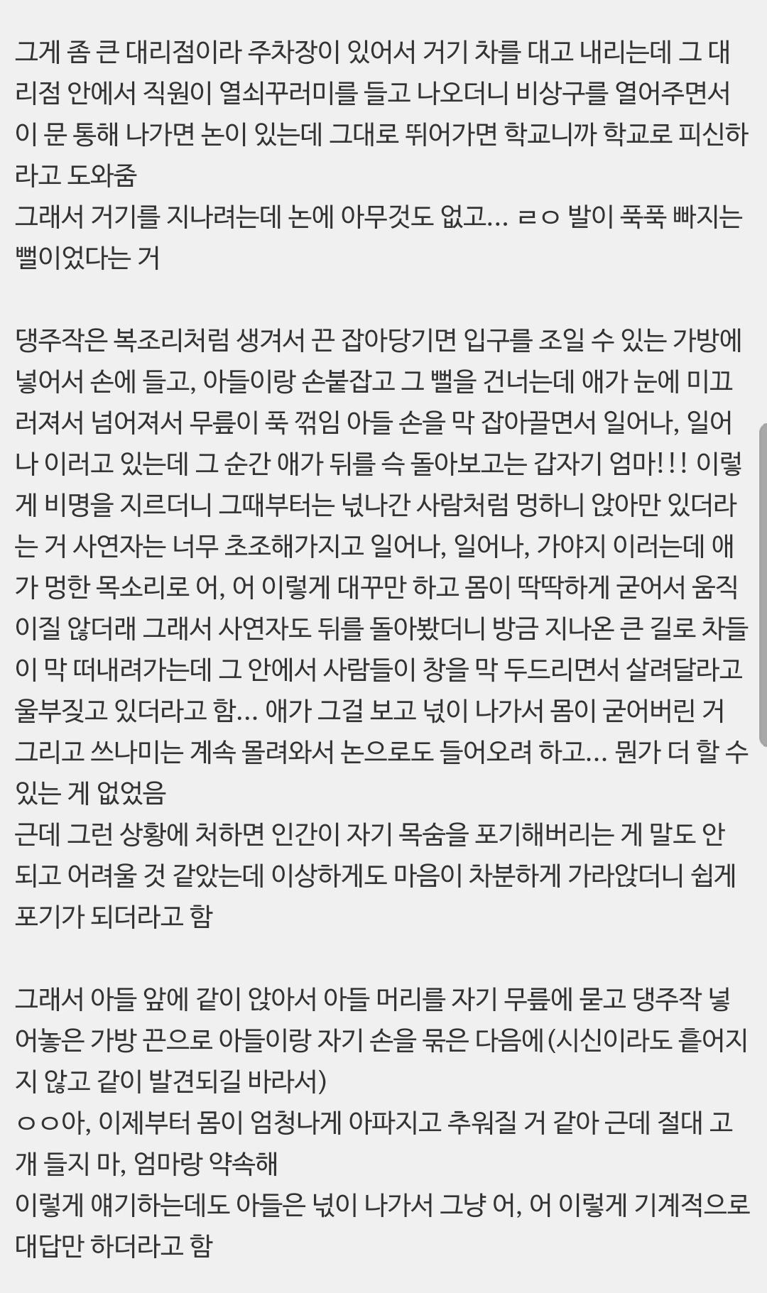 대표이미지