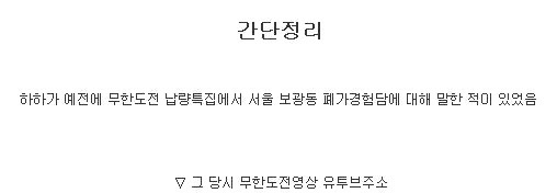 대표이미지