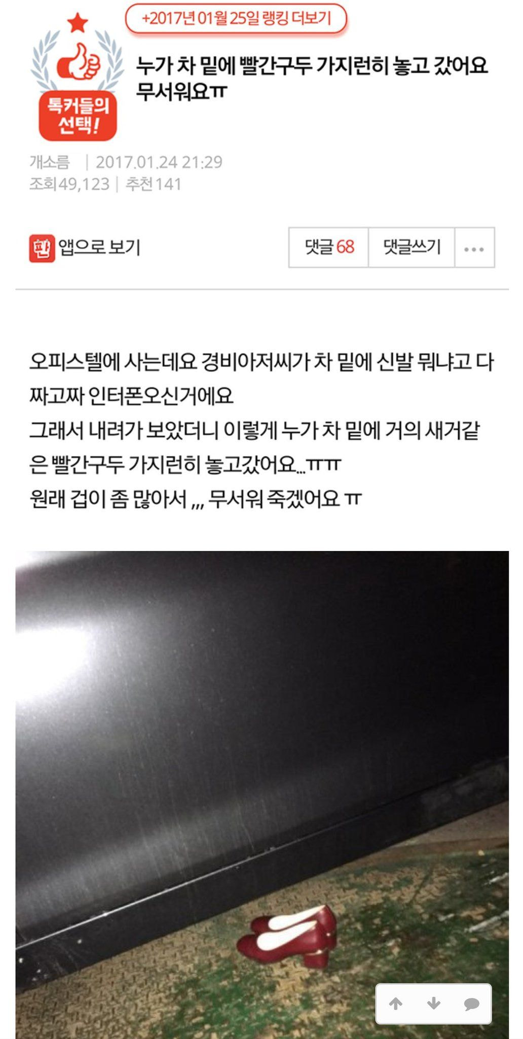 대표이미지