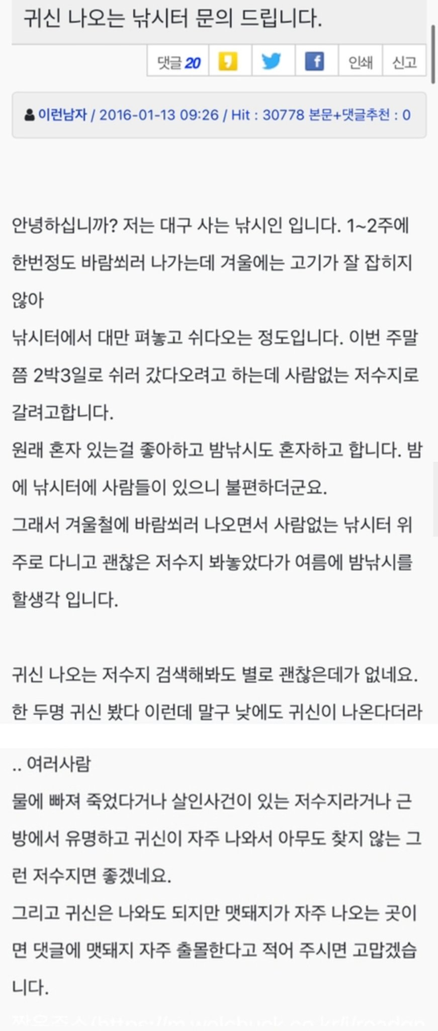 대표이미지
