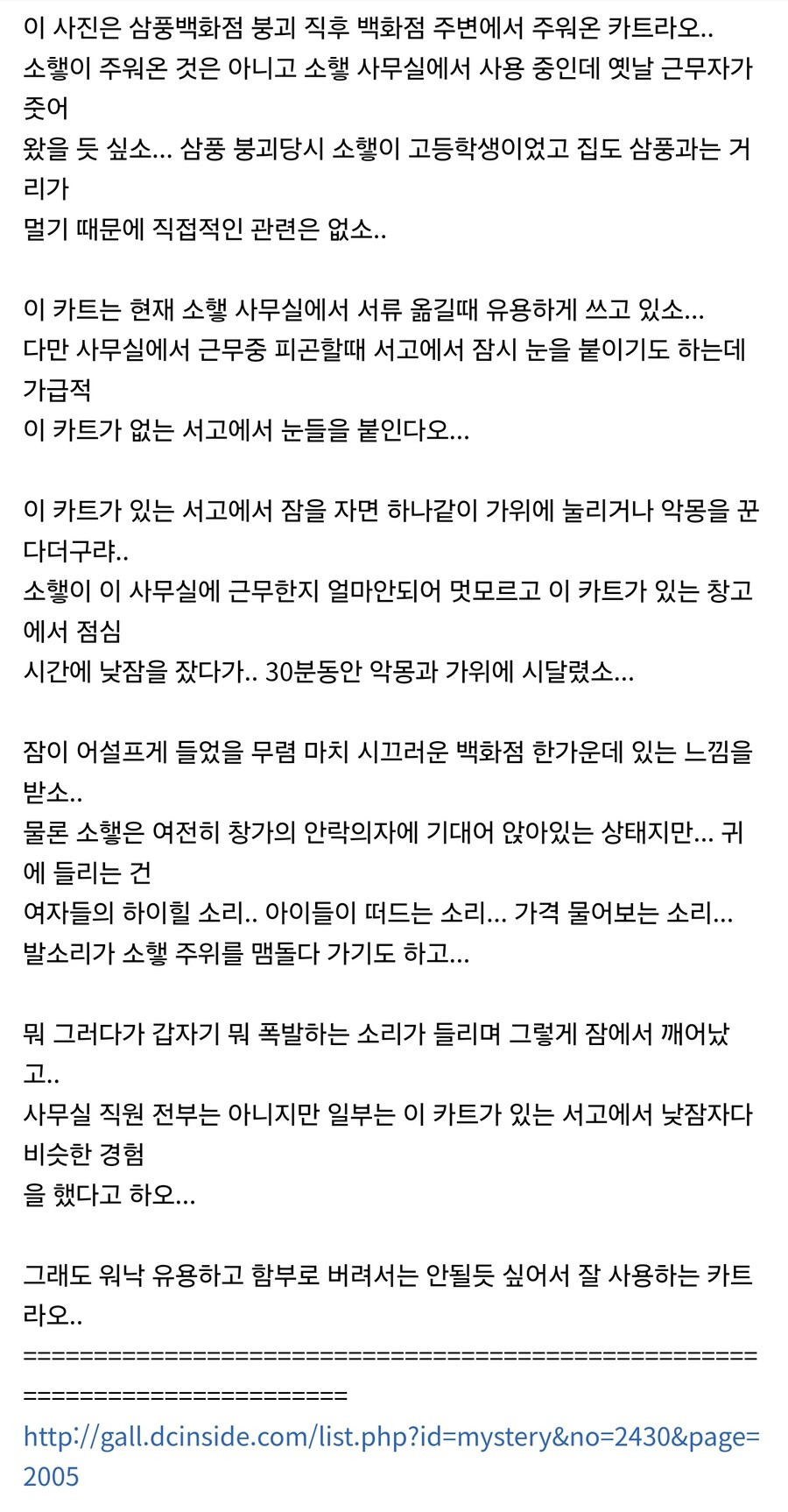 대표이미지