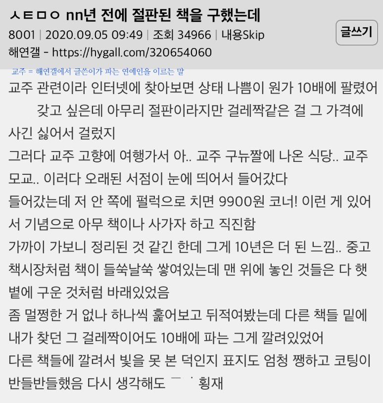 대표이미지