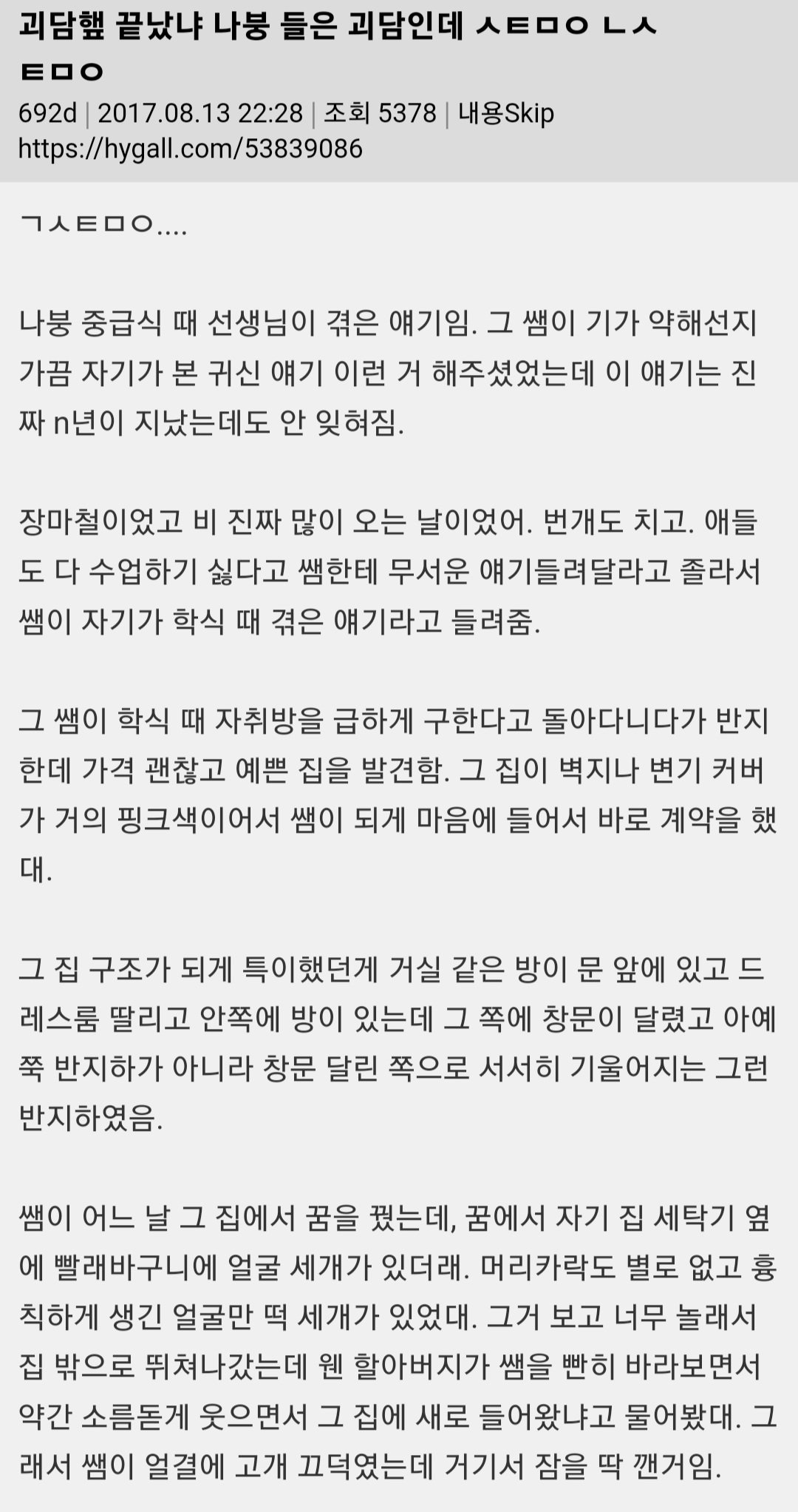 대표이미지