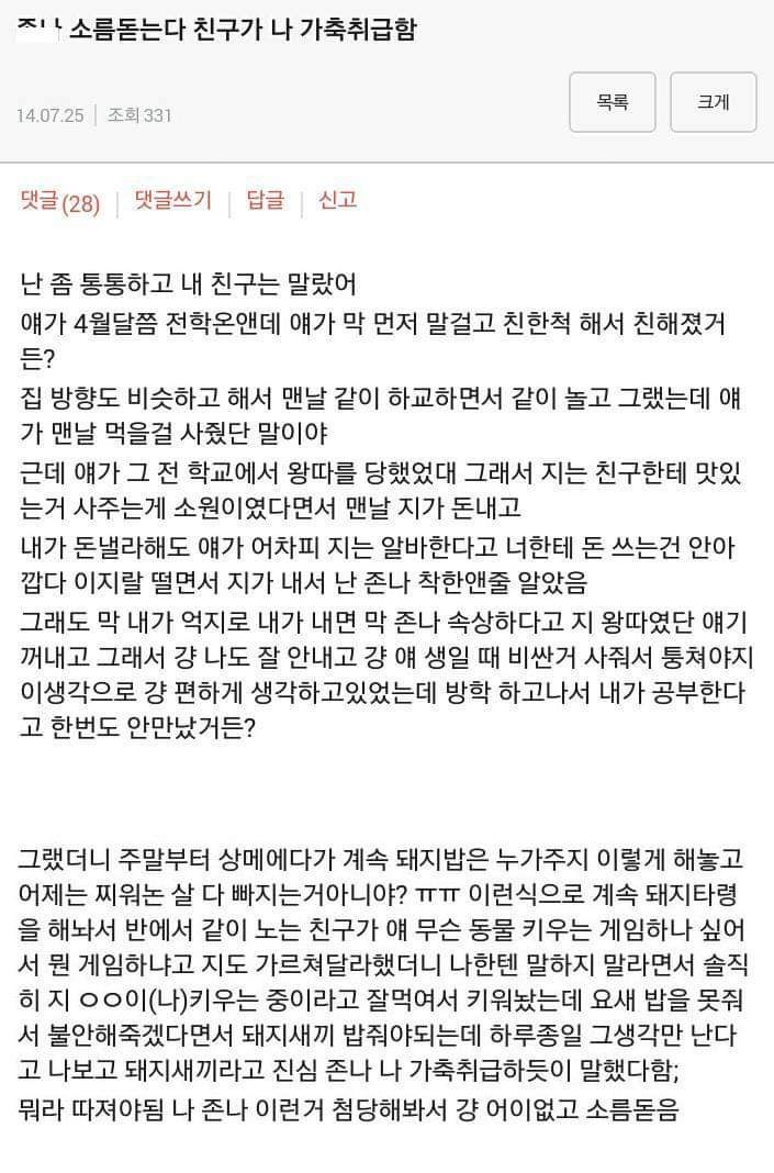 대표이미지