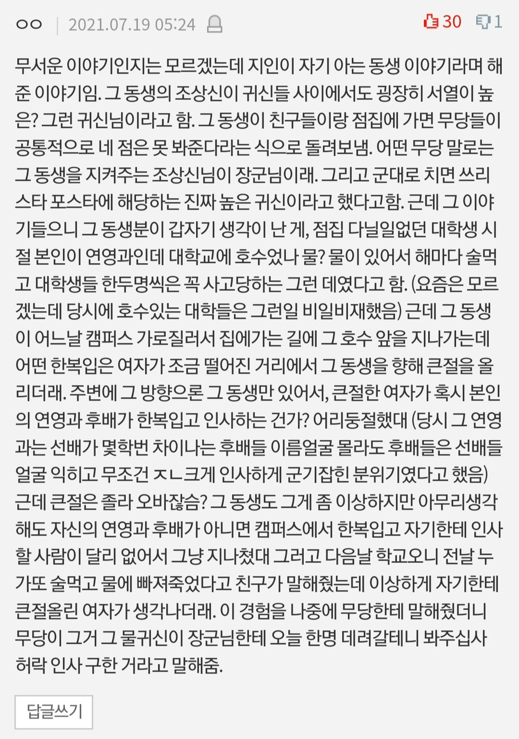 대표이미지